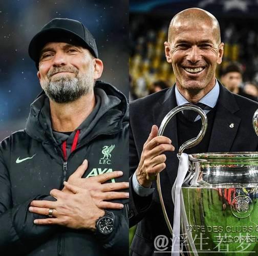 阿隆索帅位悬而未决，齐达内与克洛普成为热门接替人选