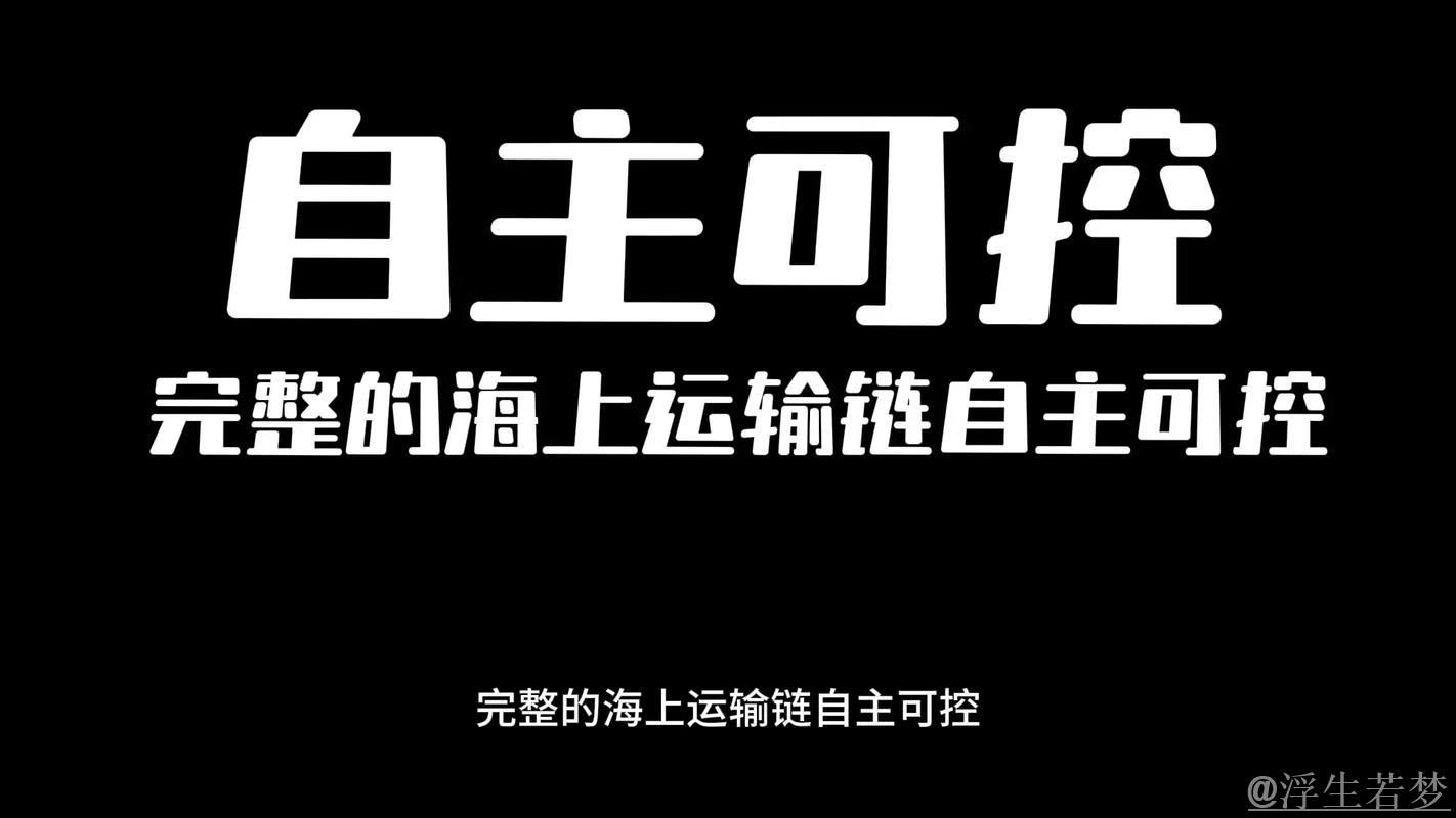 第十二期,再次启航! 第十二期,再次启航!