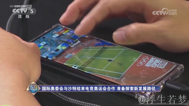 国际奥委会终止与沙特的电竞奥运会合作:全球十大候选 国际奥委会终止与沙特的电竞奥运会合作:全球十大候选