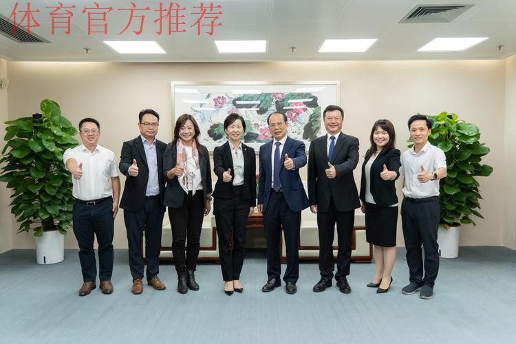 东亚足联会议在北京召开 林晓华会见与会代表 东亚足联会议在北京召开 林晓华会见与会代表