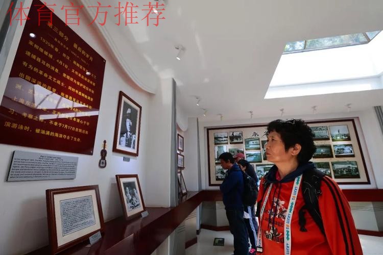 红色教育之路 U-17国青队参观聂耳纪念馆 红色教育之路 U-17国青队参观聂耳纪念馆