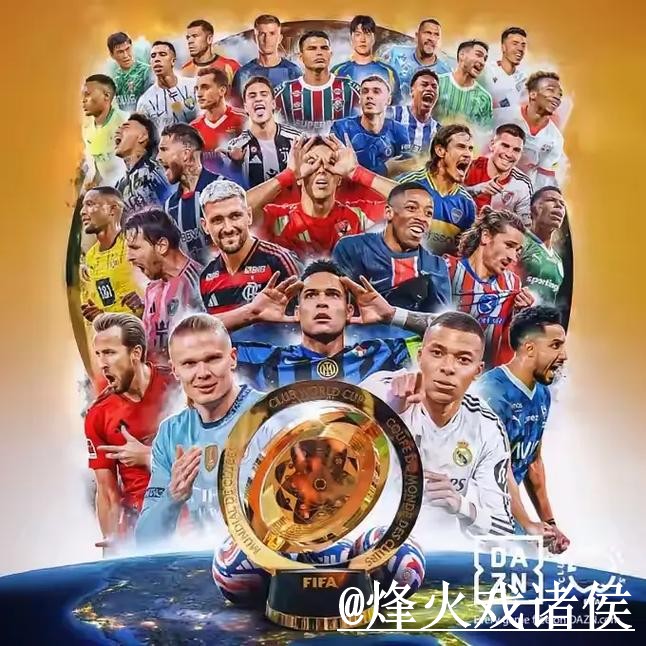 世界杯盘口平台新手指南,入口查看和赛中走势整理 世界杯盘口平台新手指南,入口查看和赛中走势整理