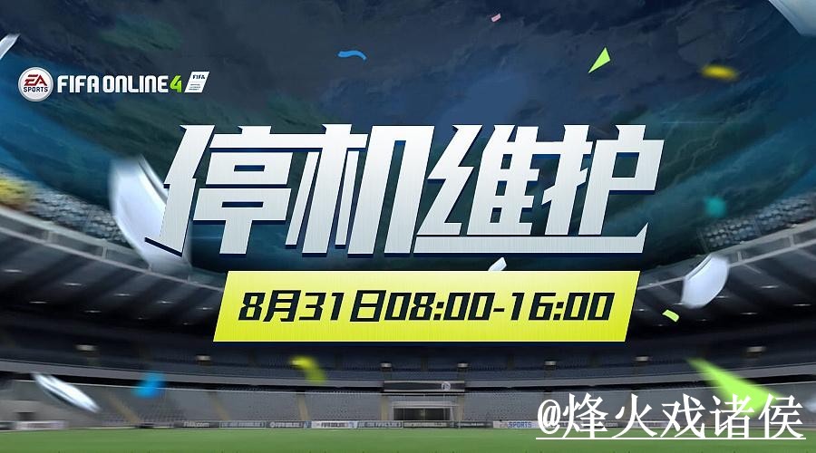2026世界杯外围平台对比,入口辨别和网页版区别哪个更方便 2026世界杯外围平台对比,入口辨别和网页版区别哪个更方便