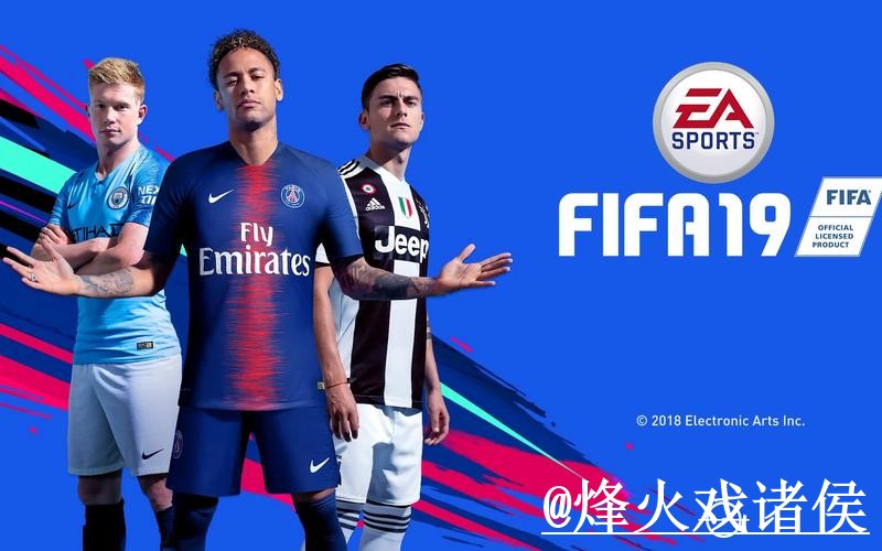 2026世界杯下注APP入口推荐，平台辨别和登录问题别找错