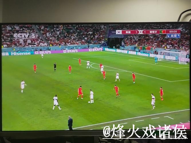 美加墨世界杯直播网站怎么选？网页版观看和赛前进入参考