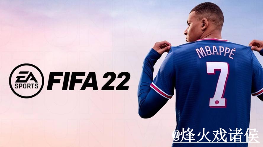 2026世界杯外围入口怎么选？登录问题和入口地址参考