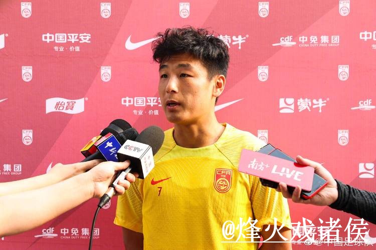 美加墨世界杯大小球盘口入门指南，水位变化与临场变化说明