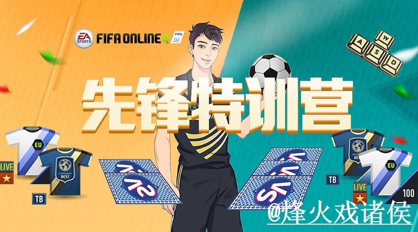 世界杯手机投注经验分享,网页版区别和登录方式别忽略 世界杯手机投注经验分享,网页版区别和登录方式别忽略