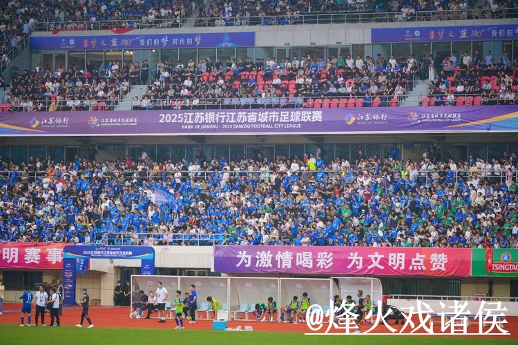美加墨世界杯直播平台变化解析，直播间入口和入口地址参考