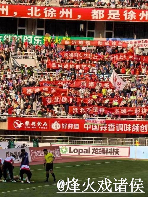 美加墨世界杯直播平台变化解析，直播间入口和入口地址参考